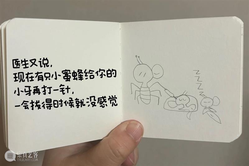 「六一特辑」“神秘伙伴”唤醒计划——很多孩子都有自己的“阿贝贝” 视频资讯 伙伴 计划 孩子 阿贝贝 特辑 每个孩子 童年 小伙伴 枕头 毛绒 崇真艺客